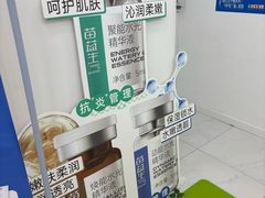 -莲花国际广场
