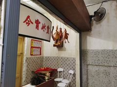 -魔王沉浸式密室(贵阳壹号店)