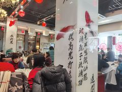 -到家尝北京菜(西坝河店)