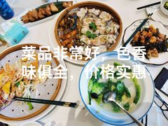 -顺德佬(五和店)
