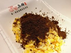 奥利奥沙拉-鱼酷活鱼烤鱼(北美店)