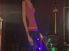 -悦汇商务会所KTV夜总会(松江店)