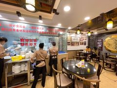 大堂-丽的面家(多宝路店)