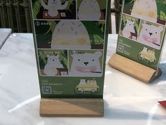 -丹礼糖甜品