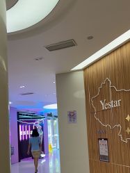 -Yestar宁波艺星整形医院