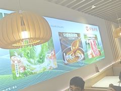 -呷哺呷哺 黄金牧场 (新中关购物中心店)