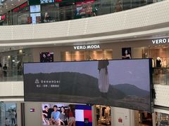 -万达广场(合肥包河店)