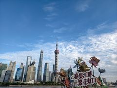 -北外滩滨江绿地