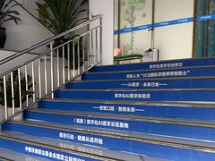 -美可普口腔医院(东街分店)