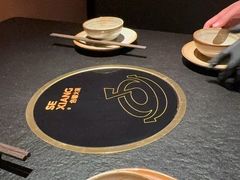 -色響火锅(恒隆广场店)