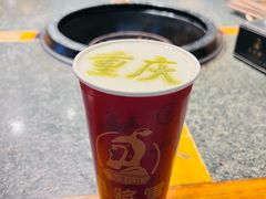 -巴将军·非遗老字号火锅(解放碑店)