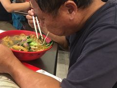 易记皮肚面-易记皮肚面(明瓦廊店)