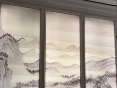 -城南往事(滨江世茂店)