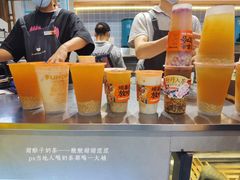 -放哈·甜醅子奶茶创造者(正宁路店)