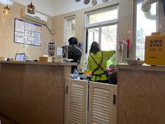 -Turka土耳咖(五大道店)
