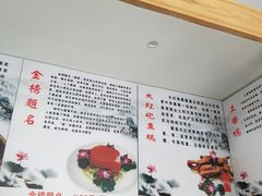 -桂缘味道·武夷乡土农家老味道