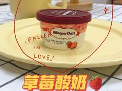 -哈根达斯(宁波和义店)