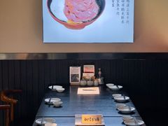 -YAMAKAWA(龙湖胥江天街店)