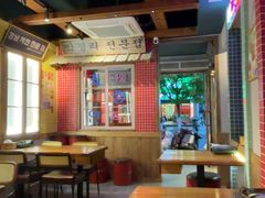 -韩热集市(百源店)