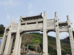 -梧桐山风景名胜区