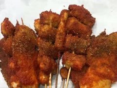 -庞记炸串
