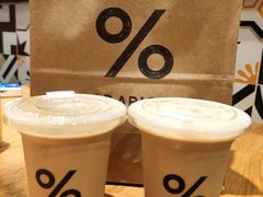 -% Arabica阿拉比卡咖啡(武汉天地店)