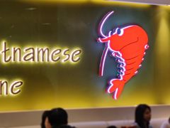 -大头虾越式风味餐厅(光明广场店)