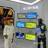 南宁/BMW超A汽车改装快闪店🚘
