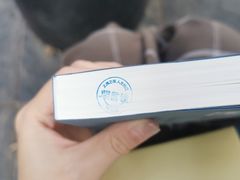 -钟书阁(松江泰晤士小镇店)