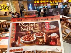 -同乐馆(阳光店)