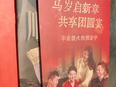 -汤城小厨•粤菜•靓汤(苏州街店)