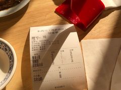 -朱鸿兴面馆(镇湖店)
