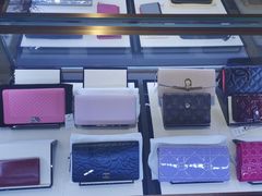 -沐渔二手奢侈品黄金手表包包回收·中古店(广州塔店)