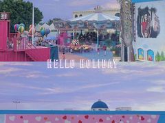 -巨鹏飞梦幻海岸