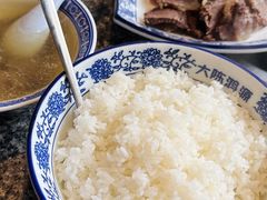 -大陈鸿源牛肉馆(大陈总店)