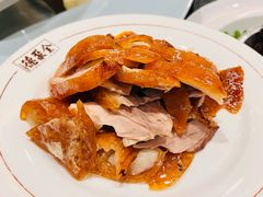 -北京全聚德(王府井店)