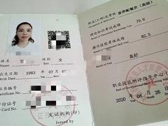 -优护优家Ucare月嫂育儿嫂陪伴师(静安店)