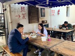 大堂-小河无名面馆
