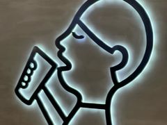 -福田卓悦INTOWN购物中心