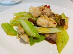XO酱西芹炒斑球-衡山汇·高级粤菜(霄云路店)