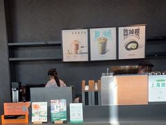 -星巴克(七宝领展广场1F店)