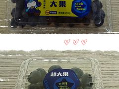 -盒马鲜生(丁香国际店)