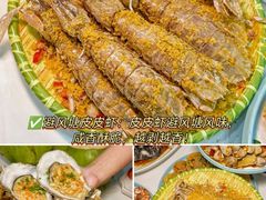 -阿浪海鲜连锁•海鲜加工•老字号(第一市场店)