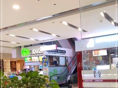 -吾悦广场(天津和平店)