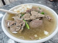 -燊意布拉肠云吞面(中山四路店)