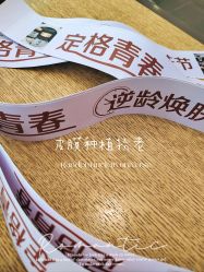 -CAMENAE嘉媚乐