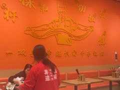 -西北馍王.陕西手工面(龙湖白沙天街店)