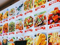 -食鸡公社辣子鸡·潍坊菜·烧烤