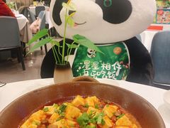 -眉州东坡(清河万象汇店)