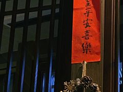 -雷神拉面(财富中心玉米楼店)